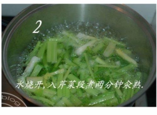 姜汁芹菜的做法